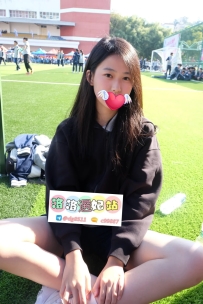 可兒  156cm 44kg C杯 20歲