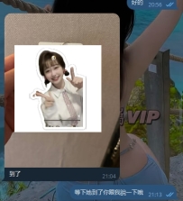 #雙北反饋    CP值爆表  皮膚嫩白  幼齒19歲小嫩妹妹