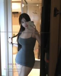 檸檬  162/45/D/23歲