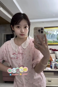 🌸【#台北可約｜甜美清純系】🌸    📍小芊｜158/45/C｜22歲 初兼