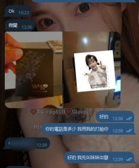 #雙北反饋  第一次配合的小哥哥  喬好時間   確定好妹妹馬上安排  體驗感不錯  下次在
