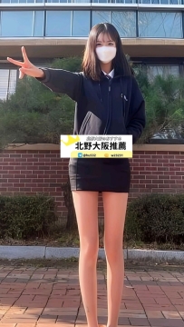 ??名前：美咲（みさき） ??スペック：158cm / 45kg / C杯 / 19歲