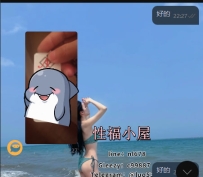 被認可是一種幸福 被信任是一種責任  感謝你們的暖心支持 讓我能夠繼續前行  不忘初心