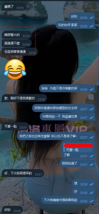 #雙北 感謝恩客的支持  約妹妹第一時間找洛洛 這次比較臨時 所以推薦大奶服務好的女生