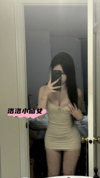 小雅  160/45/D/23歲