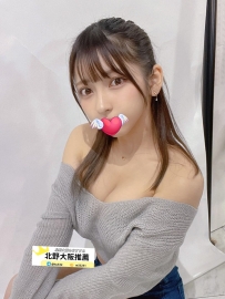 ??名前：綿兎（わたうさ））  ??スペック：162cm / 48kg / F杯 / 24歲