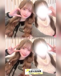 ??名前：春麗（はるれ） ??スペック：162cm / 46kg / D罩杯 / 25歲