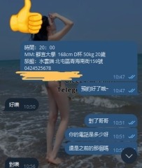 #台中 試車  之前都是在line上跟洛洛約  之前的line沒有在使用了 很開心 哥哥還一直記