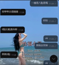 #新竹  #客評  這次月第二次找洛洛配合 原本約了27號 提前約會 這次體驗不一樣的零距