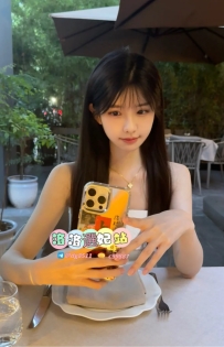 晴兒 163cm/D奶/48/24歲