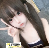 ??名前：雪乃（ゆきの） ??スペック：156cm / 40kg / Cカップ / 20歳