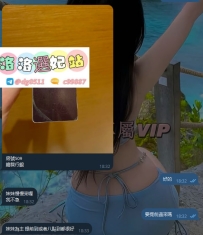 身高：163（目測）  體重：50（用猜的）  罩杯：大D  打分：99.5