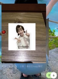 #台中客評  #試車    MM:160/45/C/20歲    感謝哥哥的試車  做我客人我寵你呀