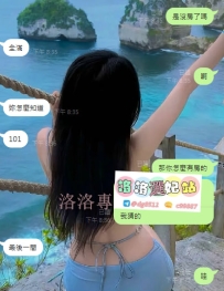 #台北客評   感謝我哥哥的支持   ?