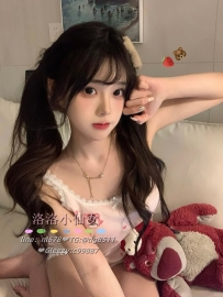 子涵 155/42/C/20歲