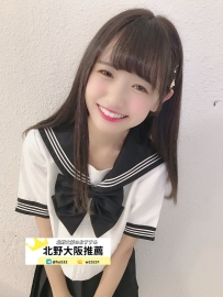 ??名前：秋水 ??スペック：158cm / 44kg / C杯 / 20歳