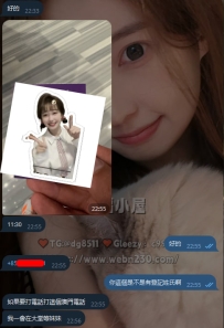 #雙北反饋   澳門來台北出差的哥哥  感謝信任 交給洛洛安排~