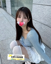 ??名前：彩花（あやか）  ??スペック：162cm / 48kg / D杯 / 23歳