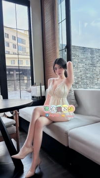 泡泡 168cm.E奶.54kg.24歲