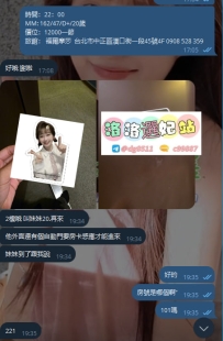 #雙北客評     感謝 哥哥的支持~~    ?越努力越幸運?