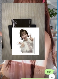 #台北客評  MM:羽愛   163/47/D/26歲  感謝哥哥的支持 真的是蘿蔔青菜各有所愛 鐘愛氣