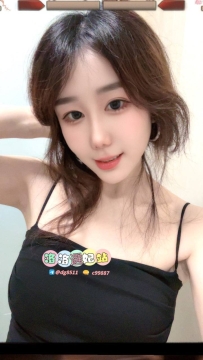 🔣 #南部可約  🔣    橙子 162cm 45kg D杯 29歲