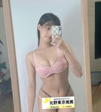 ?名前：桜花（おうか） ? スペック：160cm / 45kg / Dカップ / 22歳