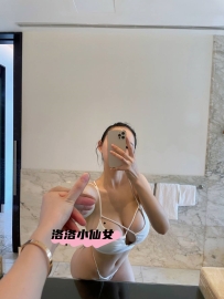 嘉欣 166/60/H/26歲