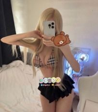 🔣 #台南可約  🔣         小蔥162cm/45/D/19歲