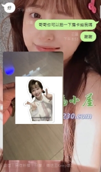 #台中客評    #想放鬆就來問我hc    很多哥哥跟我說過   「跟你講需求真的很輕鬆 不用