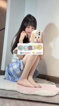 桃子 156 /44/C/ 21歲