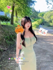 椰子 164.48.E.25歲