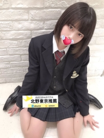 ?名前： 夏雨 ? スペック：155cm.41kg.C杯.19歳