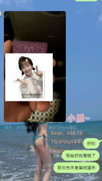 #台北客評    感謝哥哥對洛洛的支持 月底的支持~~