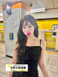 ??名前：小純 ??スペック：158cm / 44kg / D杯 / 20歲